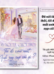 Đã nói là chơi thôi