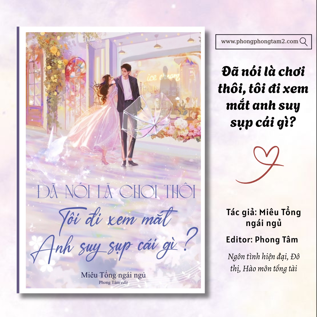 Đã nói là chơi thôi