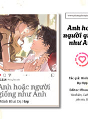Anh hoặc người giống như Anh