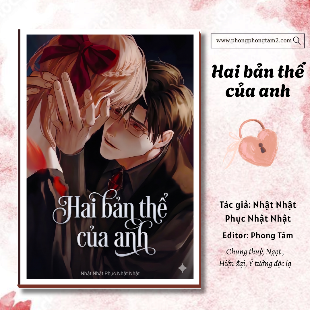 Hai bản thể của anh